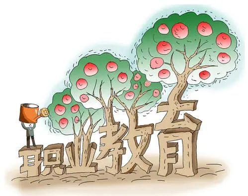 职业教育将迈向何处?
