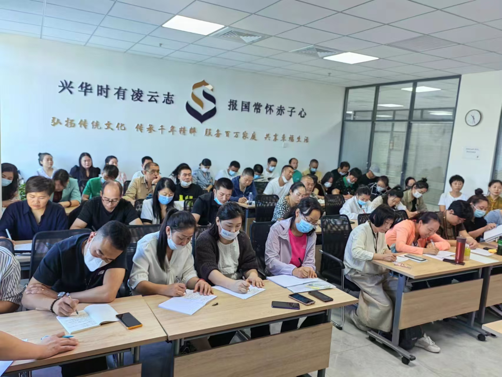 天津堪舆精英培训讲座